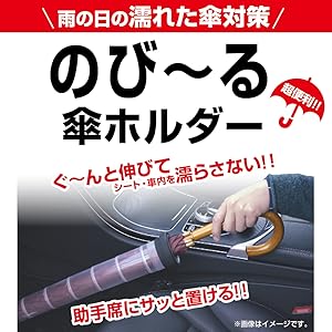 傘立て ao608_k.jpg