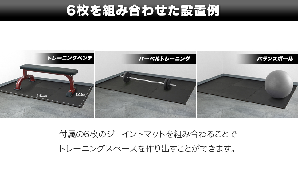 エクササイズ用ジョイントマット FIELDOOR 42枚セット Amazon.co.jp: FIELDOOR トレーニング エクササイズ用ジョイント