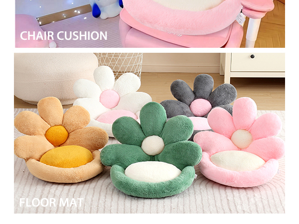 Amazon.com: Ditucu Flower Shape Chair Pillow Cute Seat
