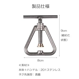 Amazon | lifactlab. くるみ割り器 ネジ式 マカデミアナッツ