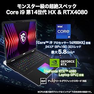 s124 最新モンスターゲーミングPCフルセット corei9 RTX4080s s124 最新モンスターゲーミングPCフルセット corei9 RTX4080s