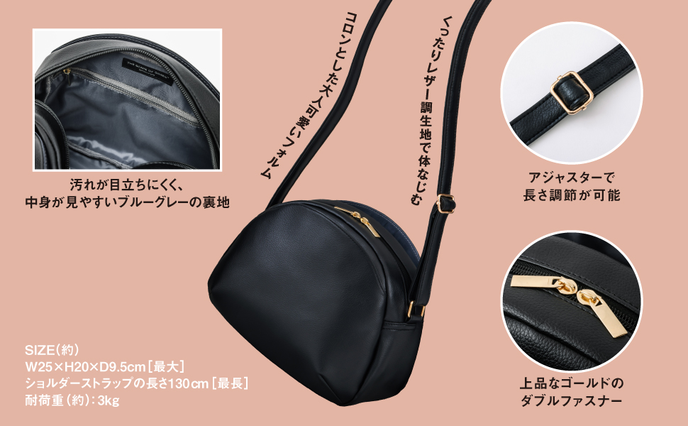 チャッピー③ポーチ、ショルダーバッグ、ブックカバー チャッピー③ポーチ、ショルダーバッグ、ブックカバー Amazon.co
