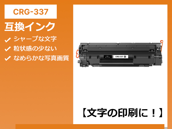 OA機器 Canon CRG-322YEL たのめーる】キヤノン トナーカートリッジ322 CRG-322YEL