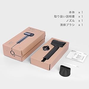 【新品】Raifun HC03 ヘアドライヤー Amazon | Raifun ライファン 高速ヘアドライヤーHC03 大風量