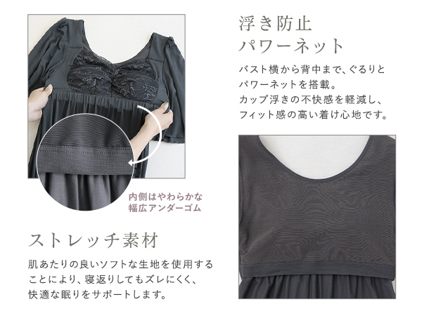 CAHLUMNネイビー シャツとショートパンツセット Amazon.co.jp: [ツーハッチ] ナイトブラキャミ半袖フレア