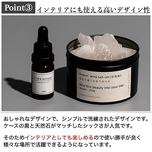 Amazon.co.jp: アロマストーン 天然石 おしゃれ 250g 幅8.5cm 洗える