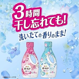 ○ ボールド 爽やかフレッシュフラワーサボンの香り 64個×6 ボールドジェルボール4D 爽やかフレッシュフラワーサボンの香り