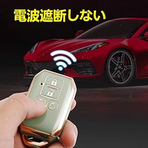Amazon.co.jp: [YANMW] キーケース適合スズキ新型ハスラー