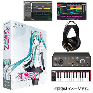 Amazon.co.jp: CRYPTON MEIKO V3 初心者スターターセット ボーカロイド