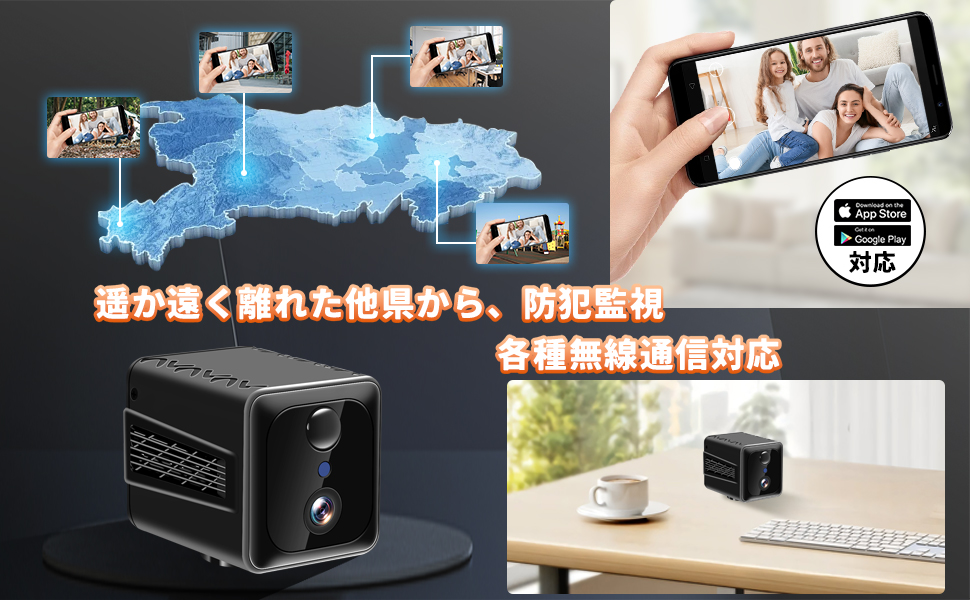 Amazon.co.jp: スマホ連動 ZHTNC 双方向通話 小型カメラ 4K WiFi