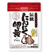 まっつん様 20%OFF 健康家族 伝統にんにく卵黄+アマニ 31粒入 8パック Amazon | 健康家族 伝統にんにく卵黄 極 31粒入 約31日分