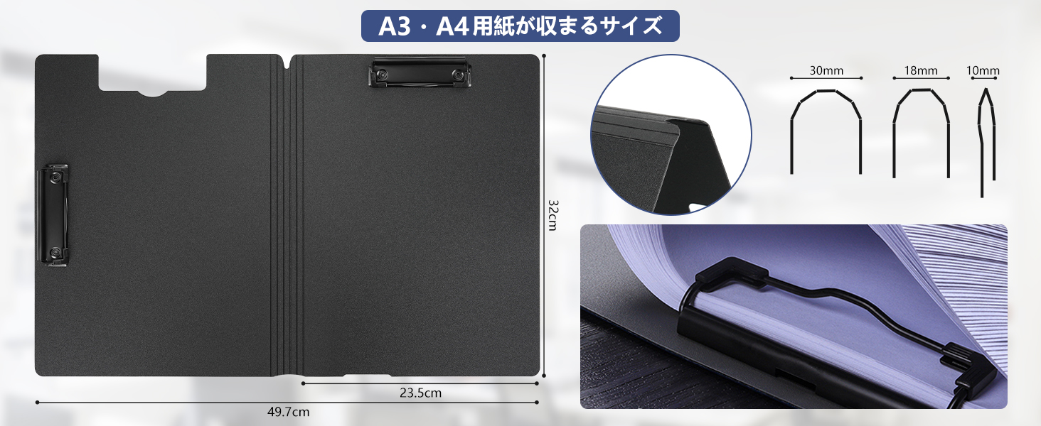 RAIN QUEEN バインダー a4 2つ折り クリップボード 二つ折り