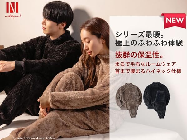 ダッフィー毛布 パジャマ Amazon | Disney(ディズニー) ダッフィー ルームウェア M