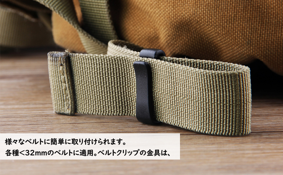 ベルセルク　くりパックのストラップ　（非売品） m47659857897_1.jpg?1719645634