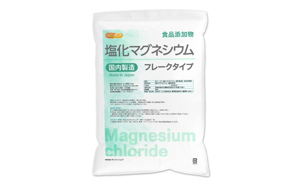 Amazon フレーク状 塩化マグネシウム 国内製造 3 5ｋｇ 食品添加物 Mgcl2 6h2o 6水和物 にがり 02 Nichiga ニチガ Nichiga ニチガ マグネシウム