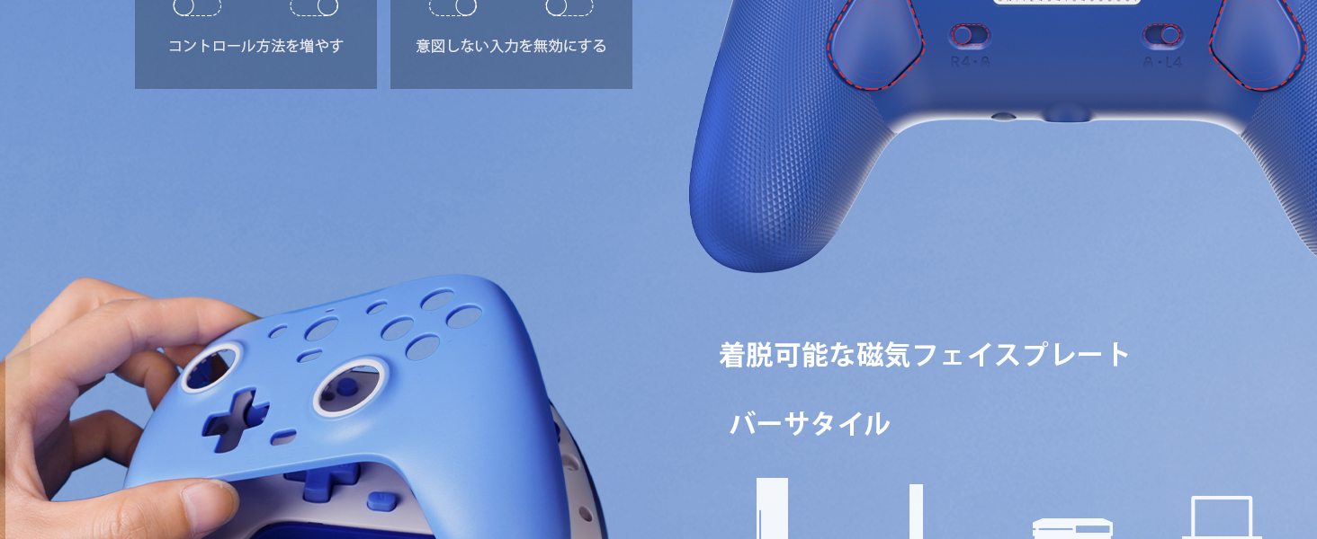 Large manufacture image 3