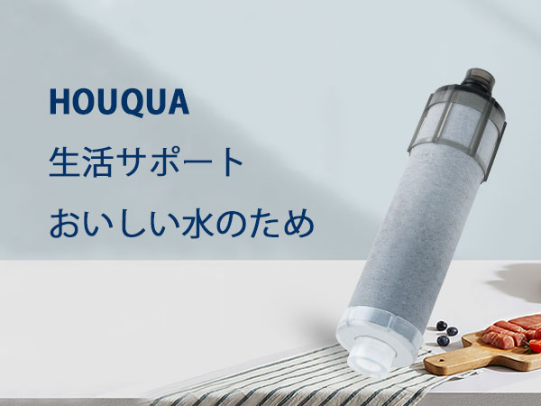 Amazon | JF-K20-B 浄水器カートリッジ 蛇口 オールインワン浄水