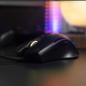 wired gaming mouse