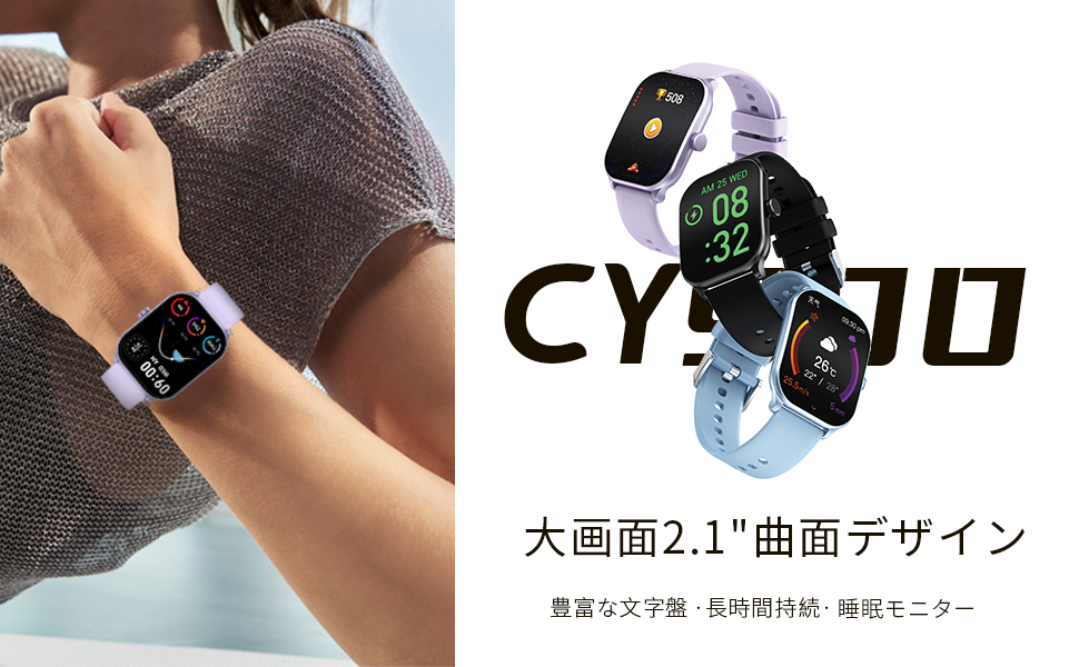 その他 Smart Watch Amazon | 明誠 スマートウォッチ Bluetooth5.3通話 多種類運動