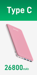 powerbank 26800mAh