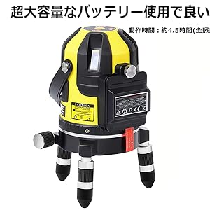 firecore グリーンレーザー FIR411G 受光器付き Amazon | Firecore 5ライン グリーンレーザー墨出し器 FIR411G