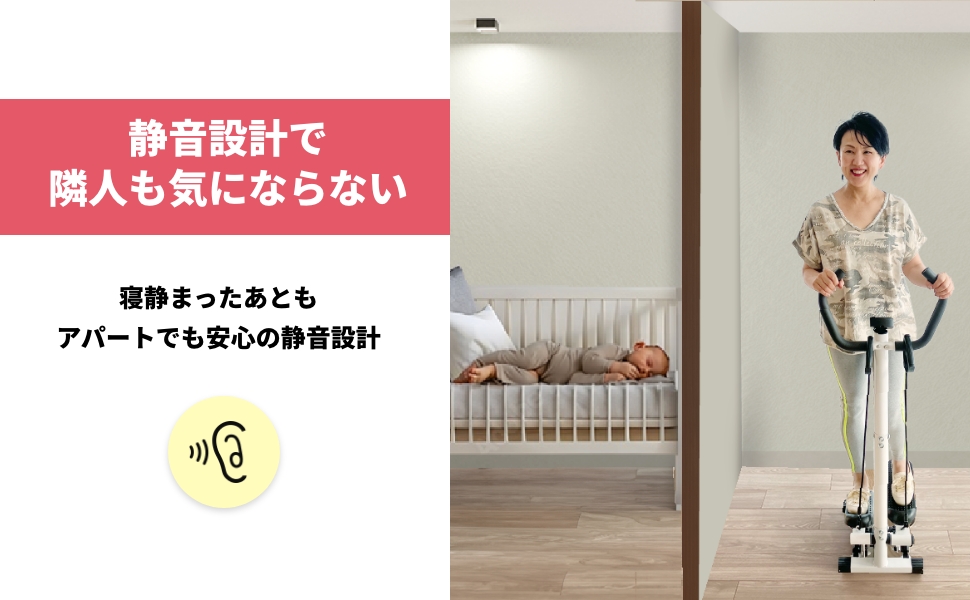 Amazon.co.jp: 【理学療法士監修】Aspiracion ステッパー 静音