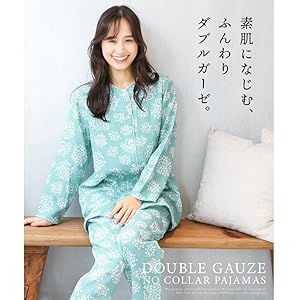 【新品未使用タグ付】パジャマ工房　半袖パジャマ　国産上質綿　二重ガーゼ　ココア パジャマ工房【本店】 | 夏の感謝セール