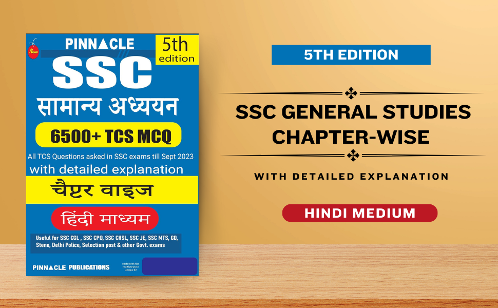 SPN-BFCC chapter wise with detailed explanation paper