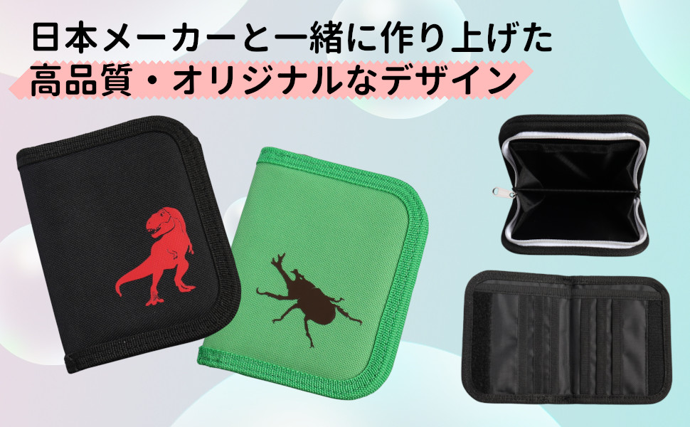 Amazon | [現場専科] 財布 子供 小学生 紐付き 女の子 (ベージュ