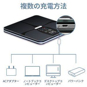 Amazon.co.jp: 体脂肪計 体重計 Lescale mat 体組成計 スマホ