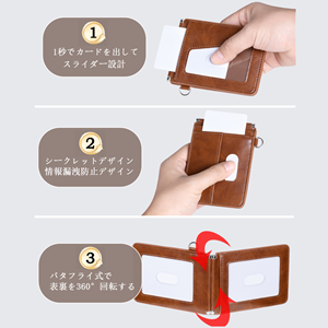 UY-747 未開封 ブレイクマイケース カード入りパスケース 全21種 ブレイクマイケース カード入りパスケース～GiGO限定