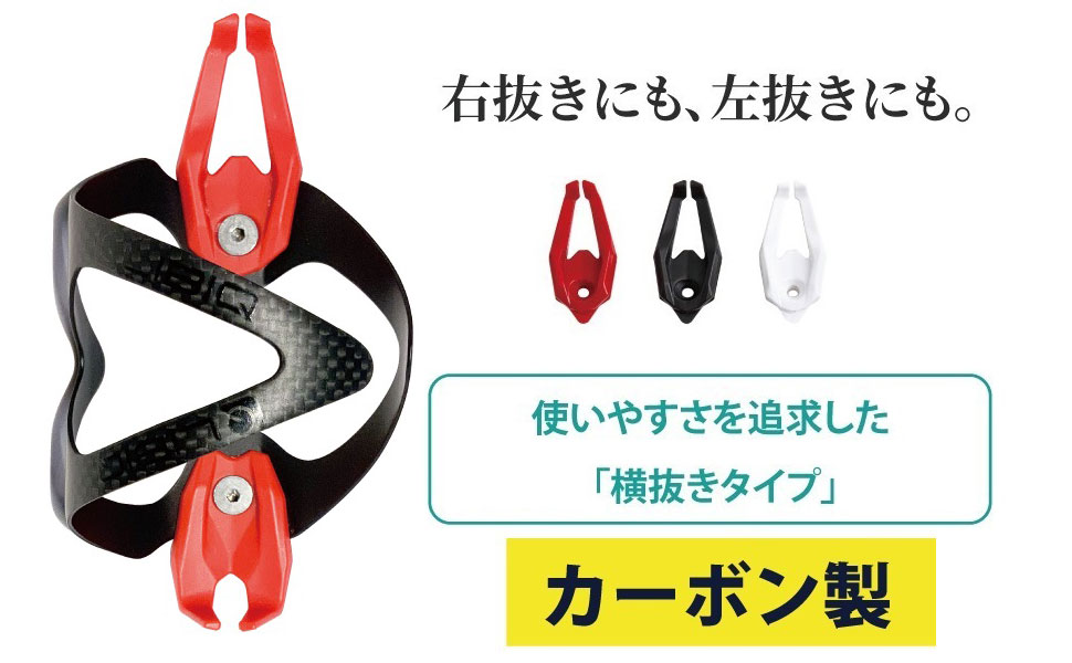 カーボンパドル　専用ページ（よよよ様) カーボンパドル 専用ページ（よよよ様)