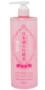 菊正宗 日本酒の化粧水 高保湿 500ml +化粧水サシェ1個付