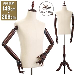 Amazon.co.jp: iimono117 トルソー 男性用 可動 アーム付き 木製