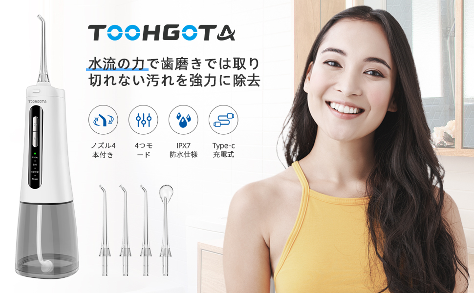 Cハイドロスプラッシュ ハイドロスプラッシュ（ピーリングセット）】※受発注の卸・通販