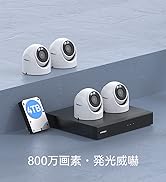 H.View 防犯カメラ 4K 800万画素 フルカラー　HV-800G2A5 Amazon.co.jp: 【4K画質・24/7フルカラー撮影】H.View ドーム型