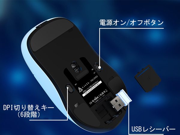 USB接続 黒 マウス 本体 楽天市場】マウス 有線 パソコンマウス 静音 有線マウス 無線