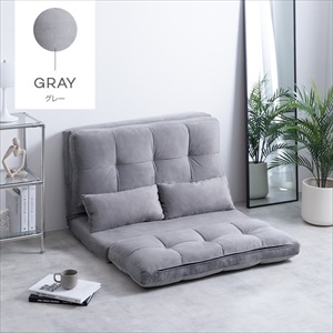 らら　ソファのみ Amazon｜家具350 Lara ララ 幅100 ソファ ソファベッド