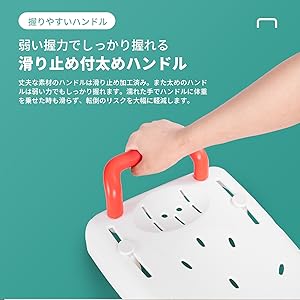 バスボード・入浴台 ホワイト・オレンジ バスボード・入浴台 ホワイト・オレンジ 入浴台（バスボード