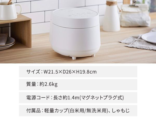 アイリスオーヤマ セット購入 楽天市場】【セット革命】家電セット 一人暮らし 2点 新品