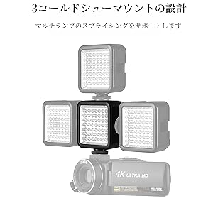Amazon | IR49S ミニIRナイトビジョンライト ビデオカメラ用