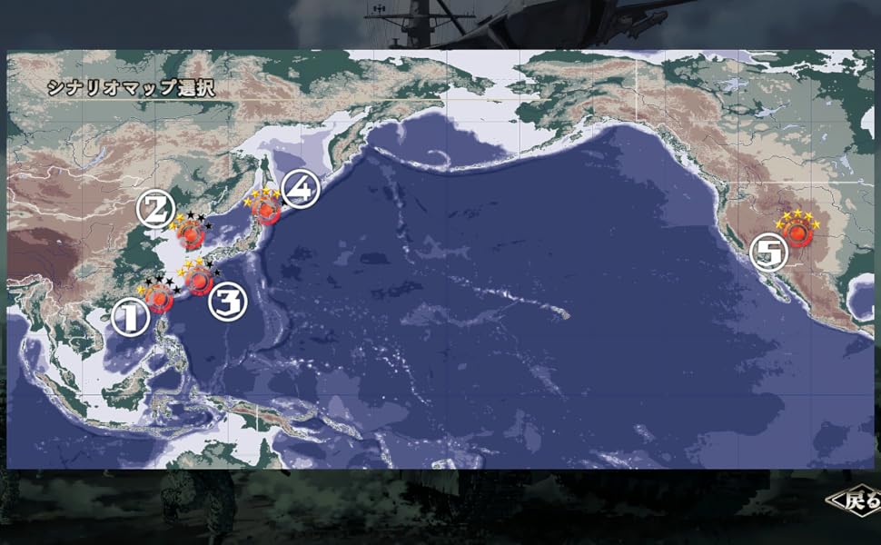 Amazon.co.jp: 大戦略SSB|オンラインコード版 : PCソフト