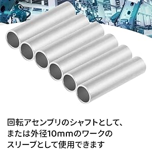 Amazon.co.jp: Jeffergarden 10pcs アルミパイプ アルミサポート