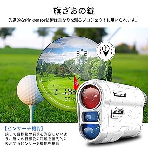 Amazon.co.jp: ゴルフ距離測定器 NK600 充電式 距離計 660yd対応