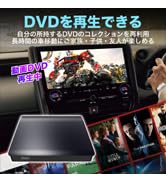 Omegatech AI-MEDIABOX24 CAR AI BOX プレーヤー Amazon | 【国内正規品】OMEGATECH 2025年新型モデル Carplay AI