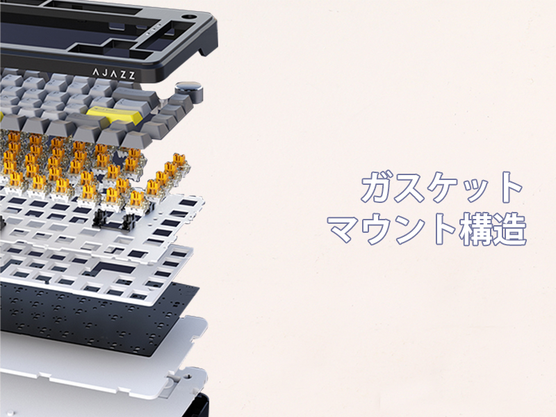 Amazon | MechLands AJAZZ AK820 MAX HE ホール効果ゲーミング