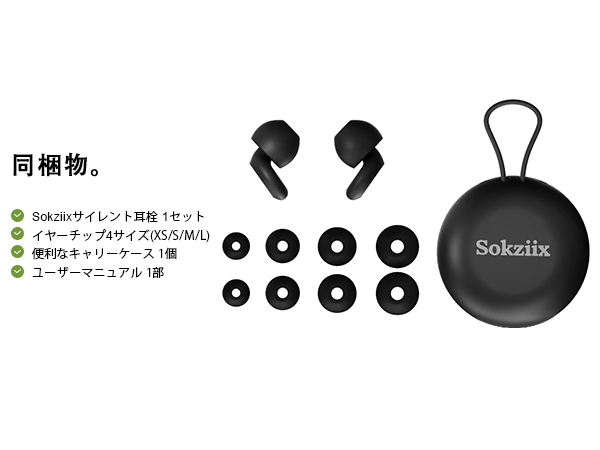 みみ Amazon | topsense ライブディオ DIO ZX SR AF34 AF35 対応