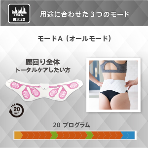 Amazon.co.jp: スリムパッド シックス（SLIMPAD SIX