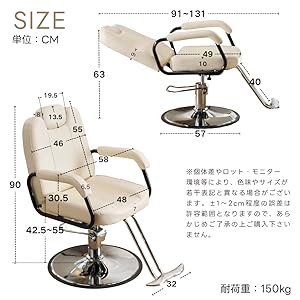 ＯＯＯ　美容室　椅子部分 Amazon.co.jp : オーエスジェイ(OSJ) サロンチェア マッサージ