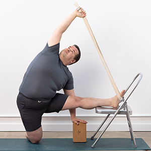 Sage Visvamitra’s Pose